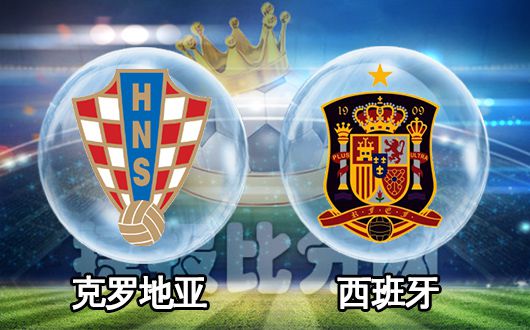 关于克罗地亚士气高涨，轻松获胜晋级下一轮的信息