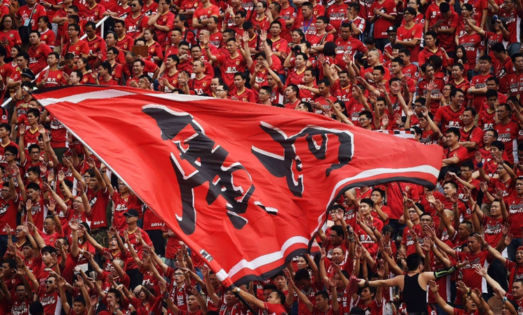 包含恒大主场豪取胜利，中超继续保持领先优势的词条