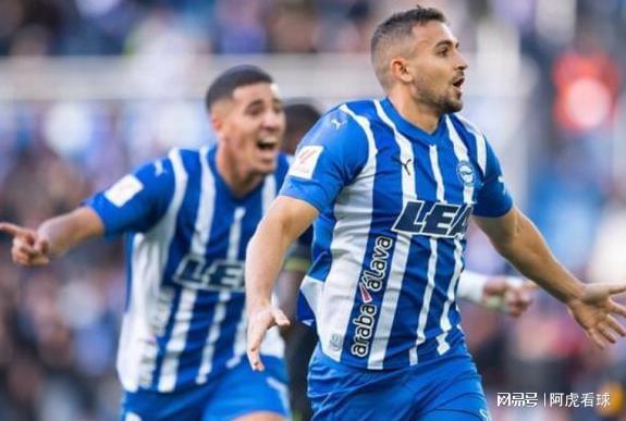阿拉维斯主场战胜毕尔巴鄂竞技，球队状态回暖