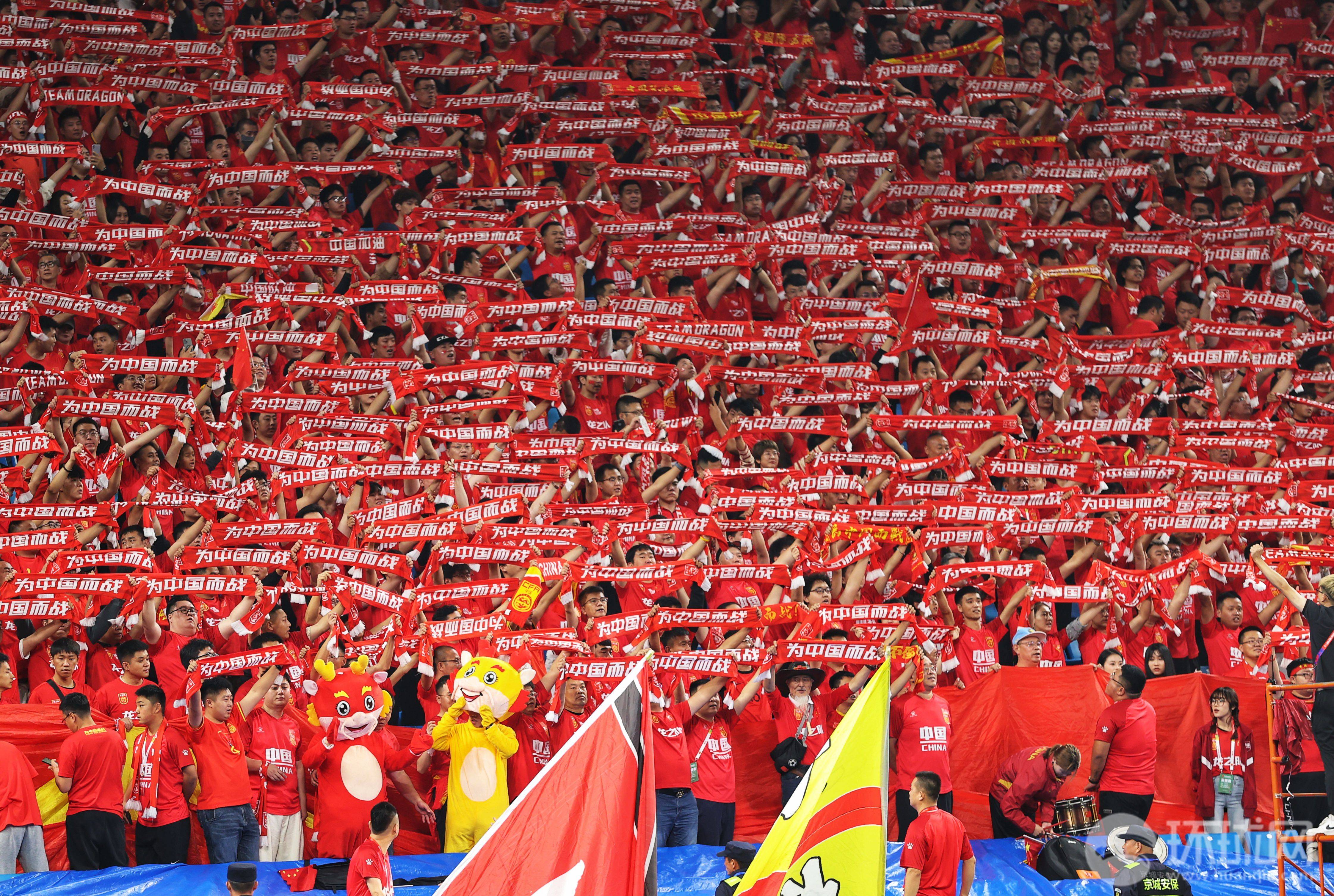 包含国际足球赛事中中国国家队实现历史性突破的词条