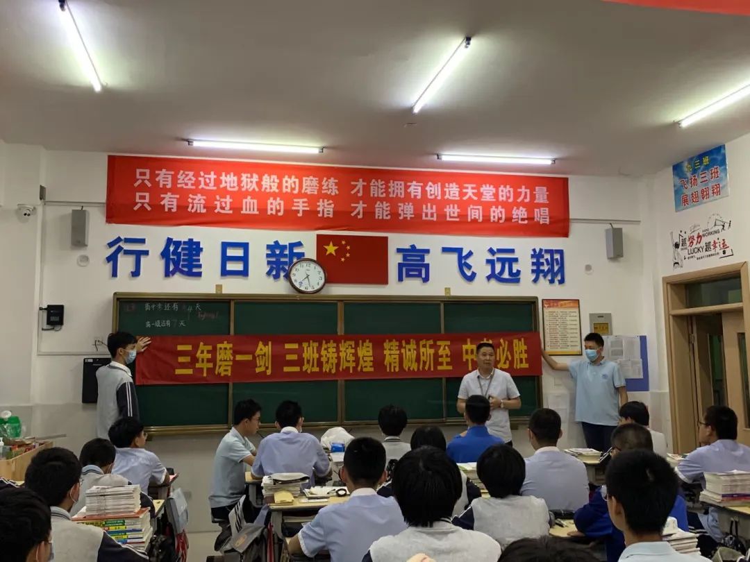 关于砥砺前行!运动员默默耕耘,追逐胜利的信息 关于砥砺前行!运动员默默耕耘,追逐胜利的信息