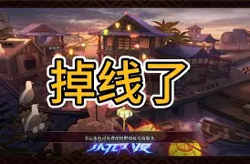 关于赫拉尔基正通过赫拉尔基,重上升级榜首的信息 关于赫拉尔基正通过赫拉尔基,重上升级榜首的信息