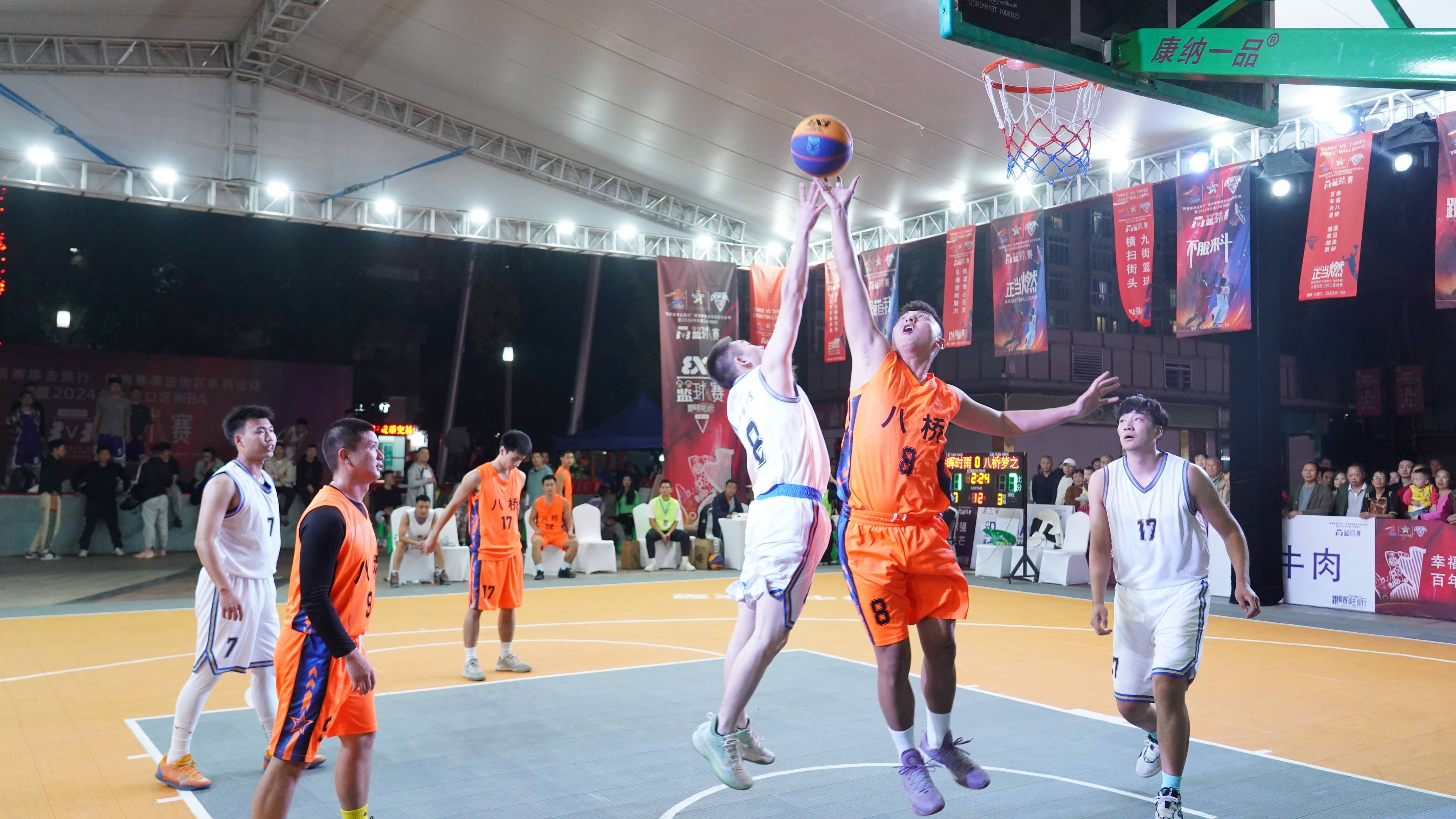 关于篮球比赛火爆进行，激烈对抗引人注目的信息