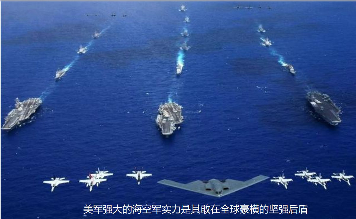 包含门兴狂砍大比分，实力派击败对手震撼世界的词条