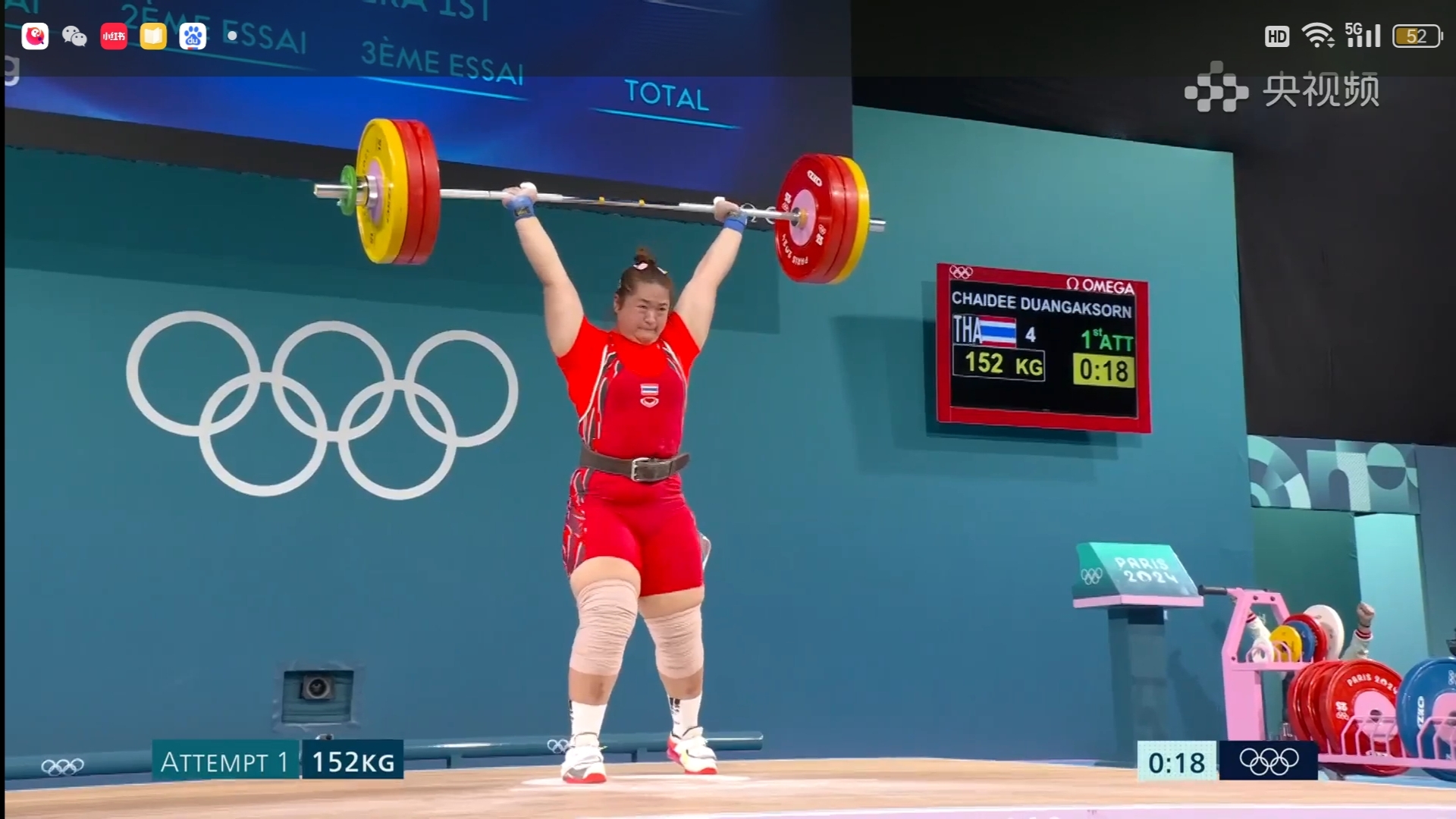 举重女子公斤级比赛中国选手斩获金牌的简单介绍 举重女子公斤级比赛中国选手斩获金牌的简单介绍