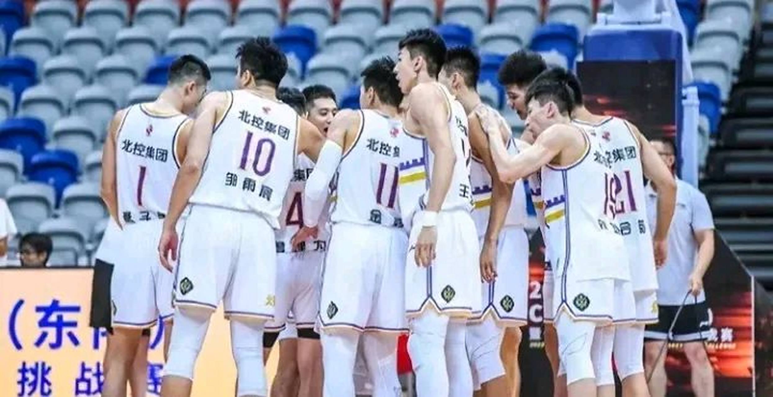 江苏肯帝亚击败北控男篮，取得胜利