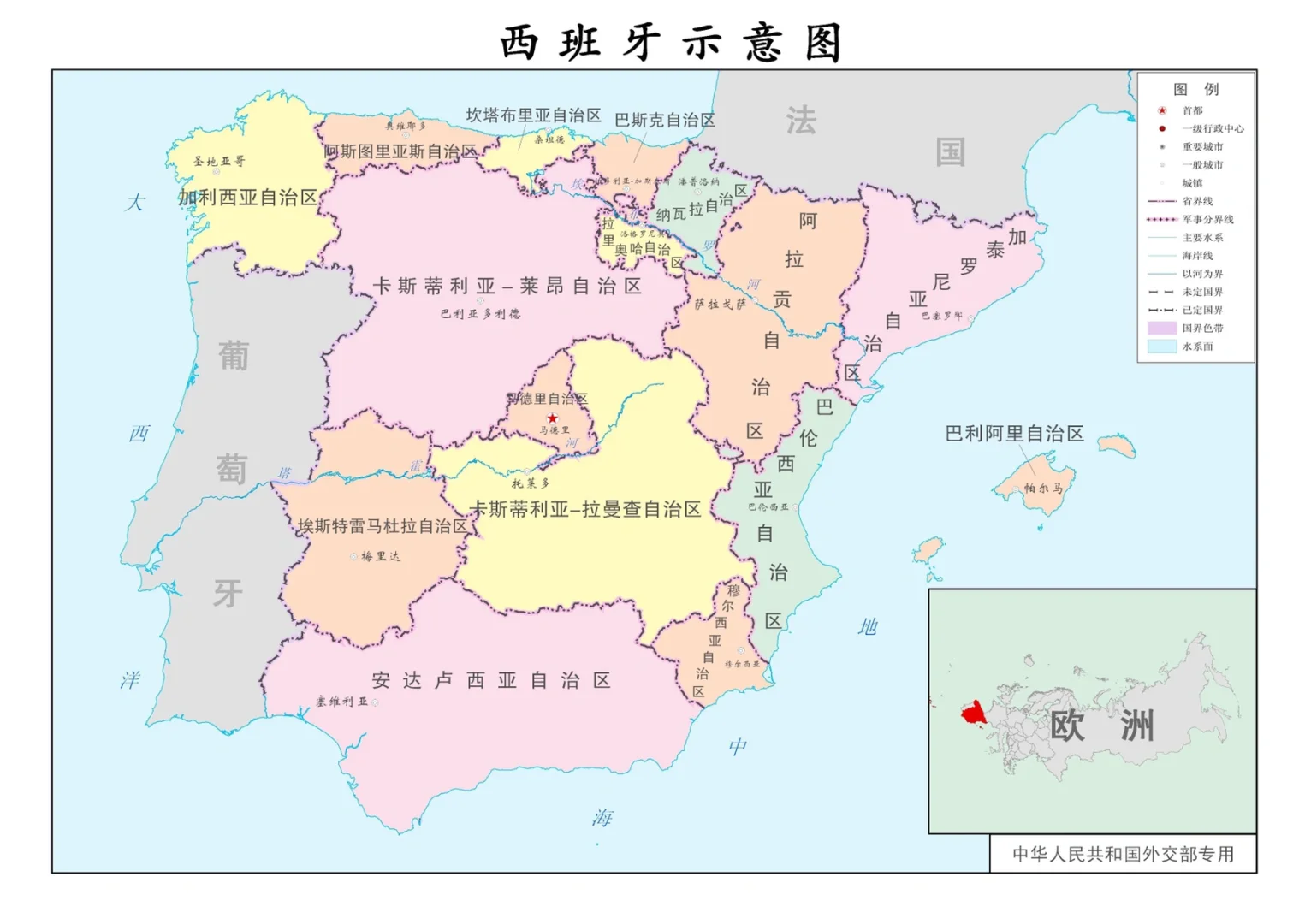 斯洛文尼亚乌龟战术，晋级保加利亚晋级的简单介绍