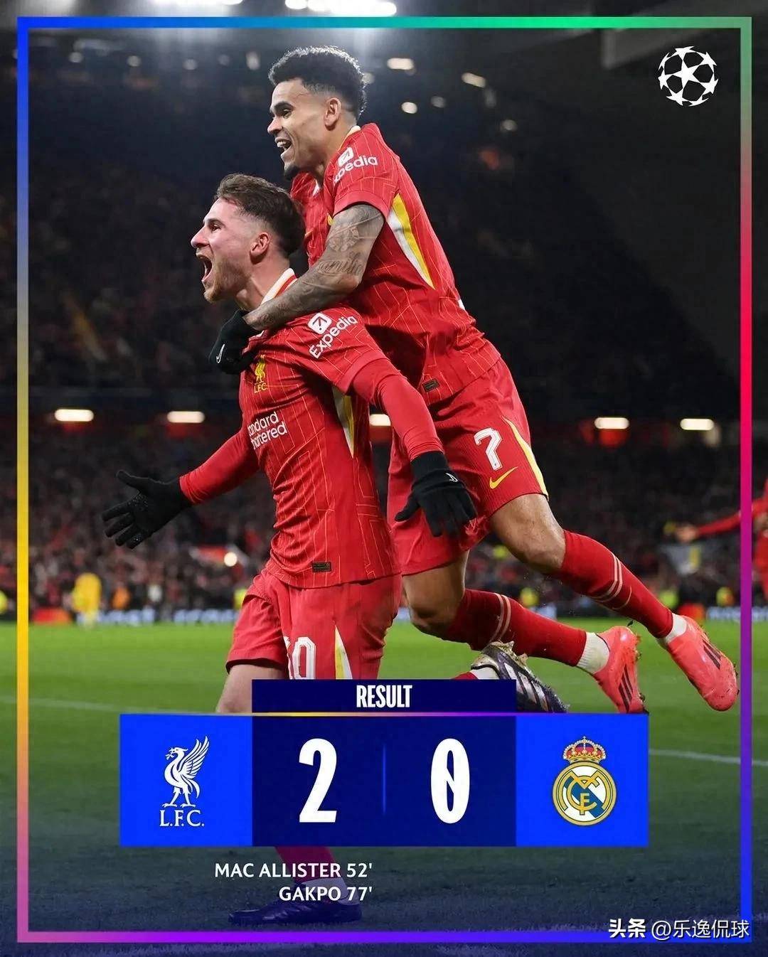 包含皇家马德里胜利击败利物浦，成功晋级欧冠半决赛的词条