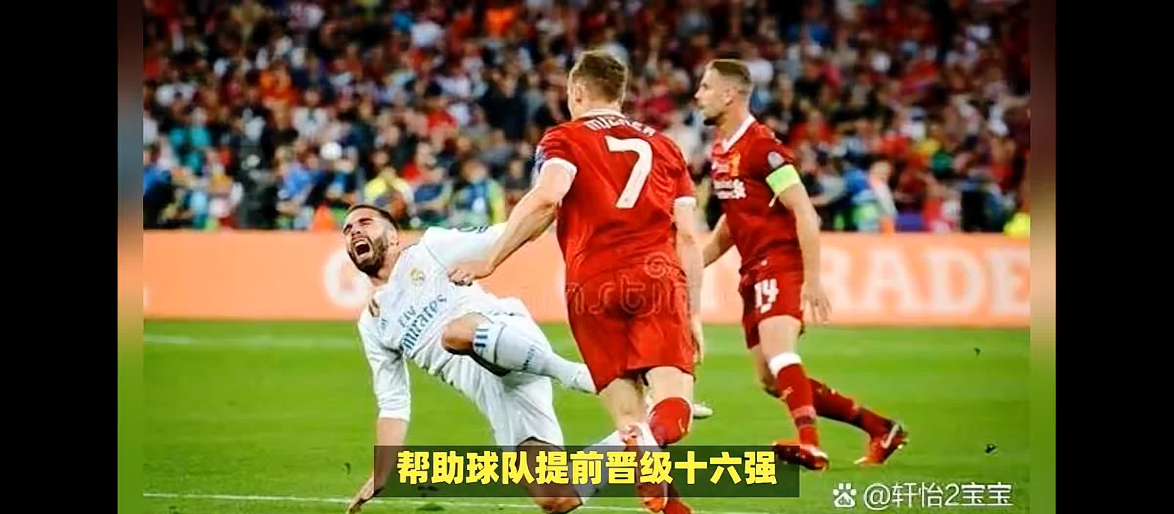 关于英格兰队豪取七连胜,统治对手无人能敌的信息 关于英格兰队豪取七连胜,统治对手无人能敌的信息