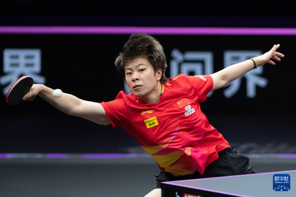 乒乓球比赛:比利时选手晋级决赛 乒乓球比赛:比利时选手晋级决赛