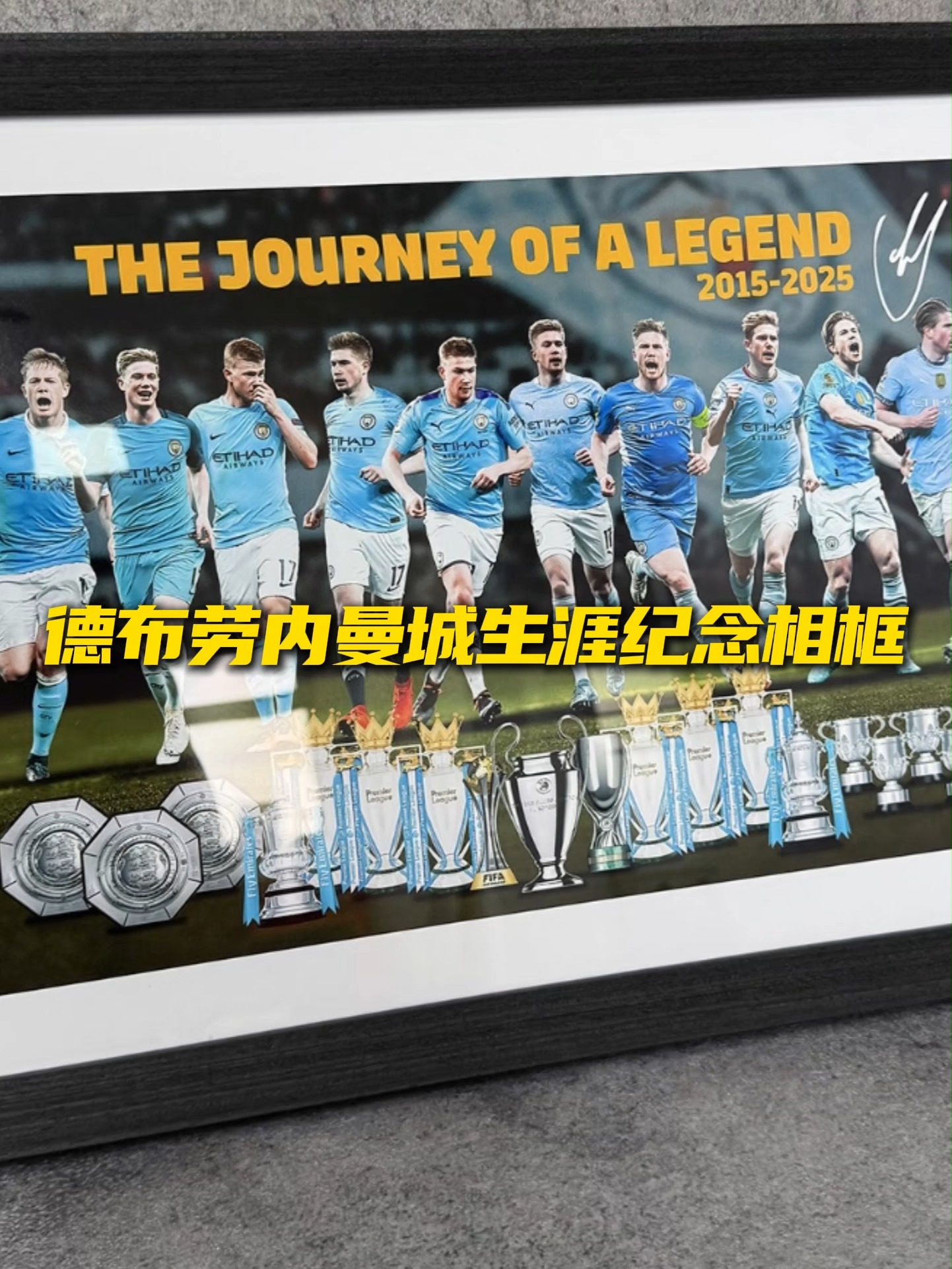 关于昨日德甲：尤文险胜德布劳内，排名变化的信息