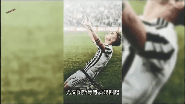 尤文在中超中险胜C罗,最新战报 尤文在中超中险胜C罗,最新战报