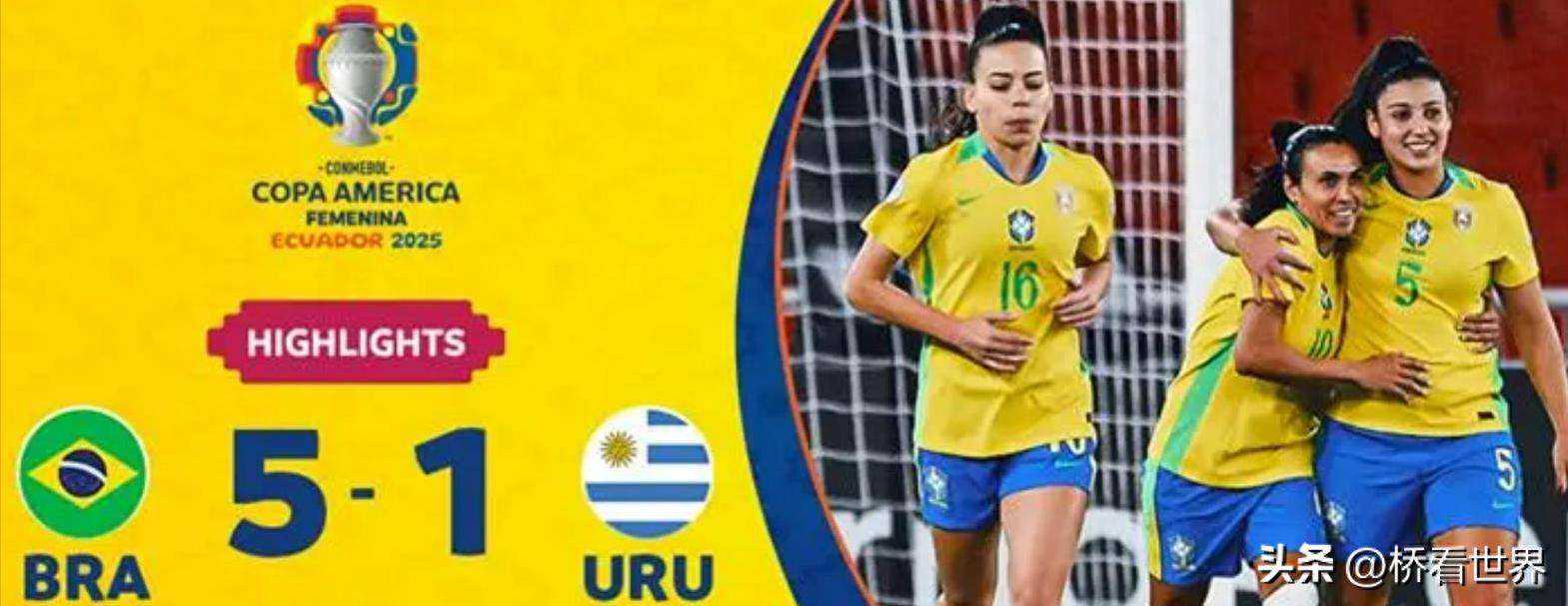 关于乌拉圭女足联赛冠军争夺激烈,球员全力冲击的信息 关于乌拉圭女足联赛冠军争夺激烈,球员全力冲击的信息