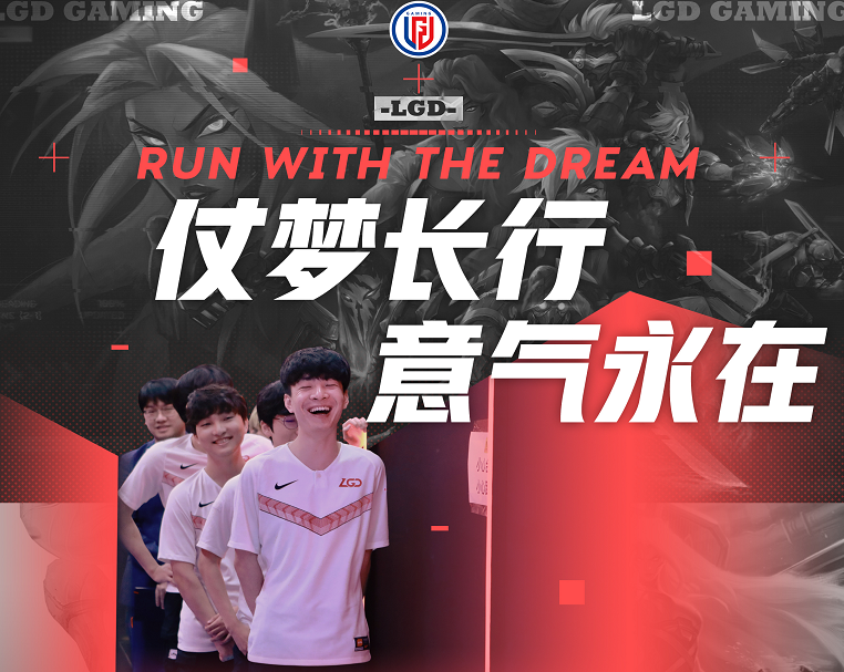 TSM轻取FNC，Inspired开启传奇时刻2025世界赛3:2（首尔）