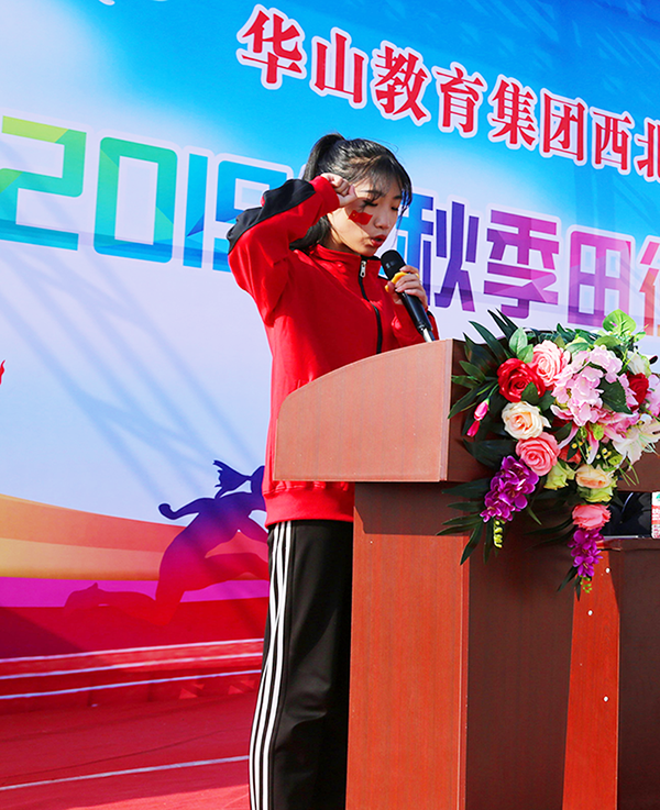 包含中国香港队员奋勇拼搏，豪取一胜的词条