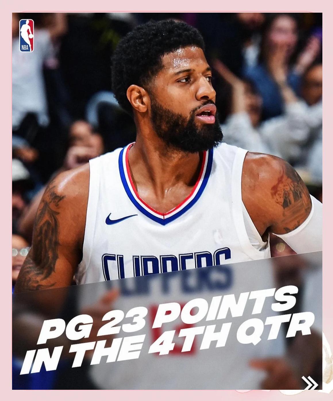 快船战胜篮网,乔治砍下29分的简单介绍 快船战胜篮网,乔治砍下29分的简单介绍