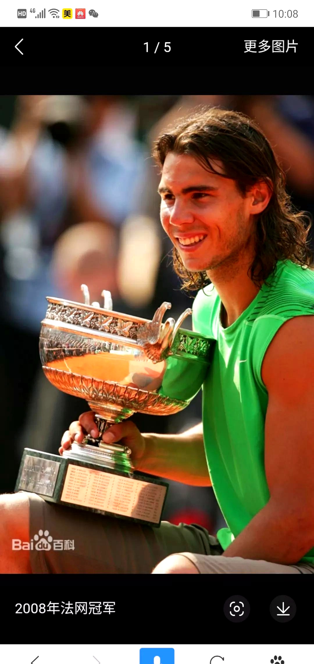 关于日本网球队翻盘西班牙网球队，纳达尔统治全场的信息