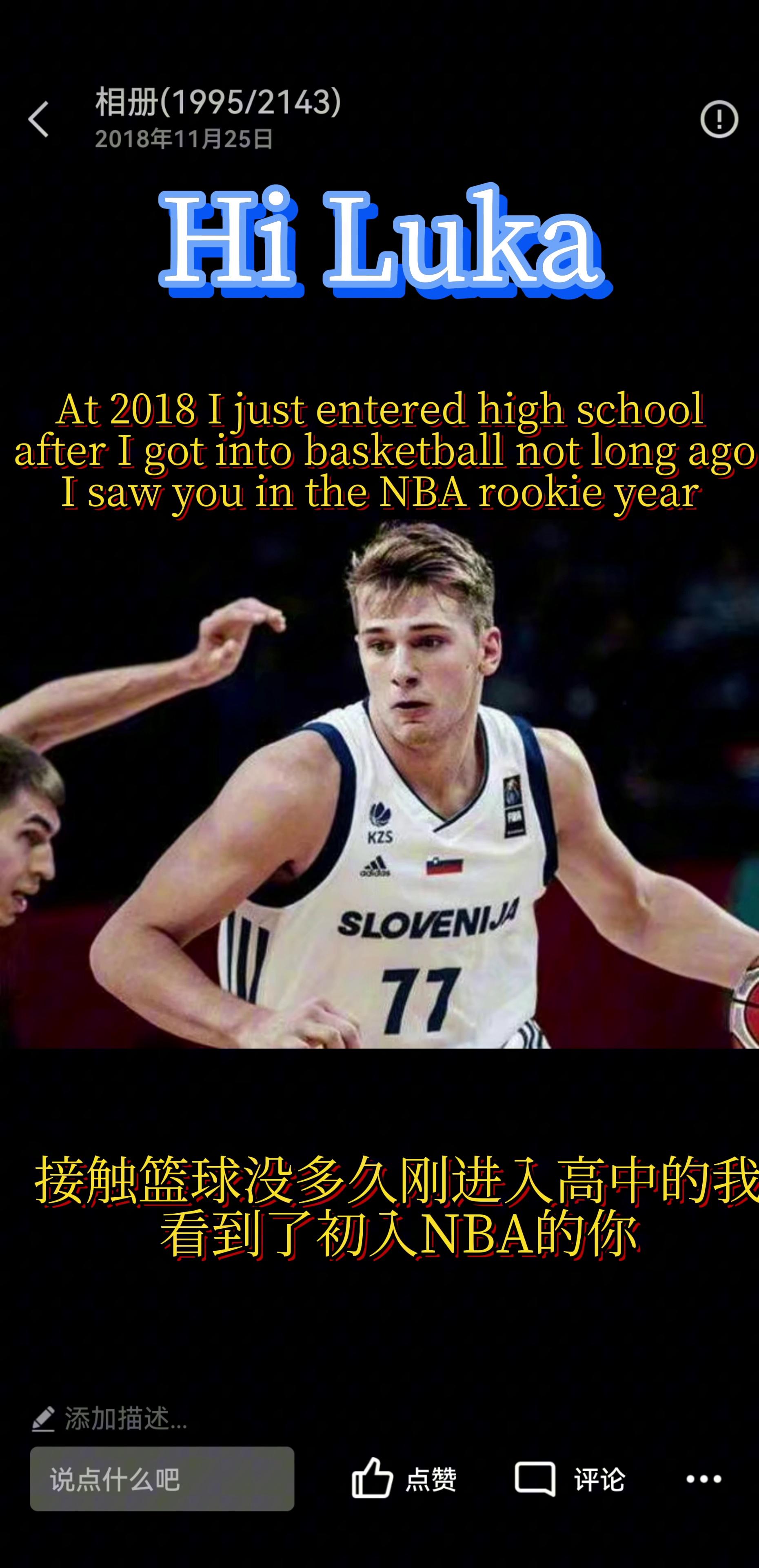 包含菲律宾男篮轻取国王,东契奇一己之力扛起全队的词条 包含菲律宾男篮轻取国王,东契奇一己之力扛起全队的词条