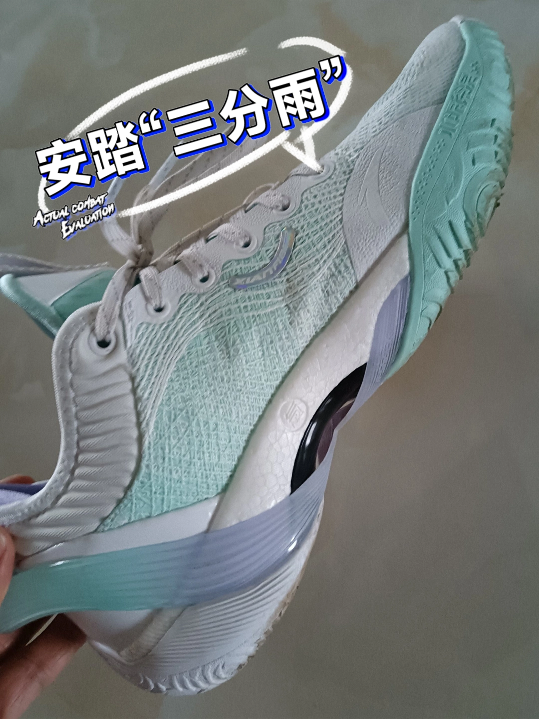 PSG碾压GEN,Viper三分雨点燃全场的简单介绍 PSG碾压GEN,Viper三分雨点燃全场的简单介绍