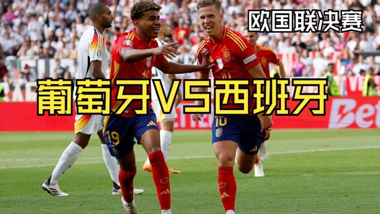 瑞典不敌西班牙,欧锦赛资格岌岌可危 瑞典不敌西班牙,欧锦赛资格岌岌可危