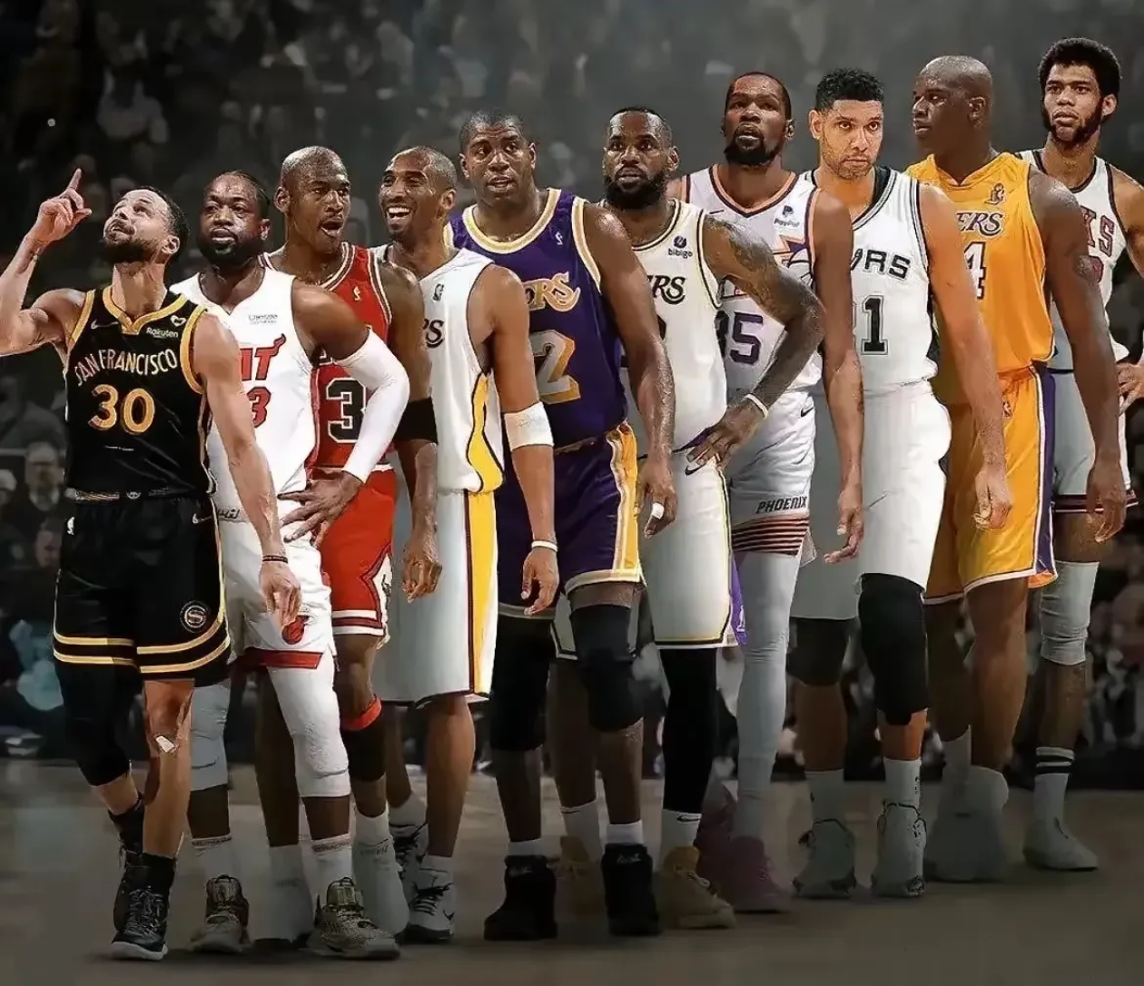 NBA传奇巨星！科比、乔丹、韦德齐聚赛场