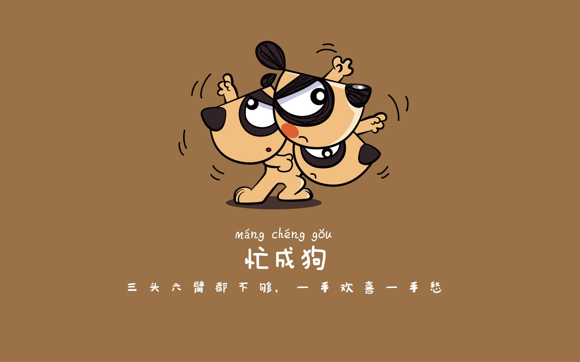 亚洲之光！久保建英关键时刻挺身而出，卡塔尔淘汰赛险胜新西兰
