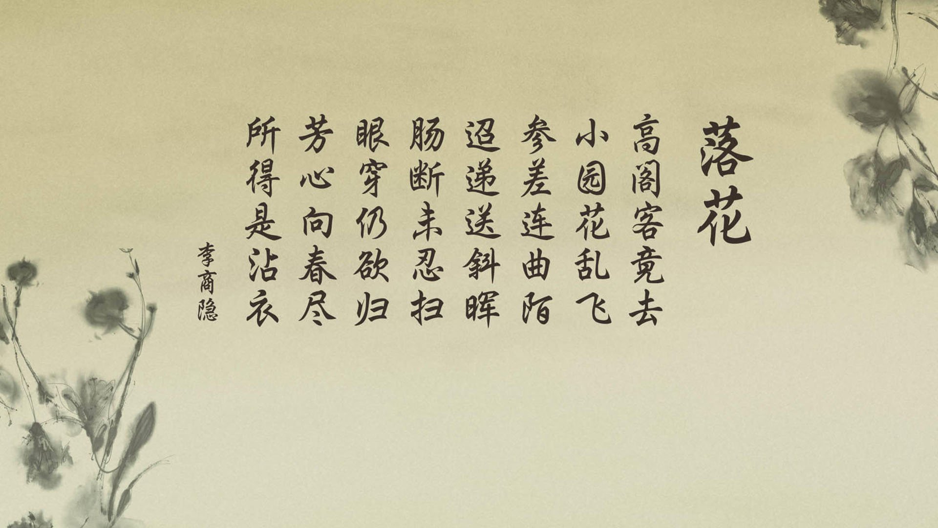 南美风暴席卷温布利!劳塔罗一锤定音,秘鲁历史性轻取英格兰