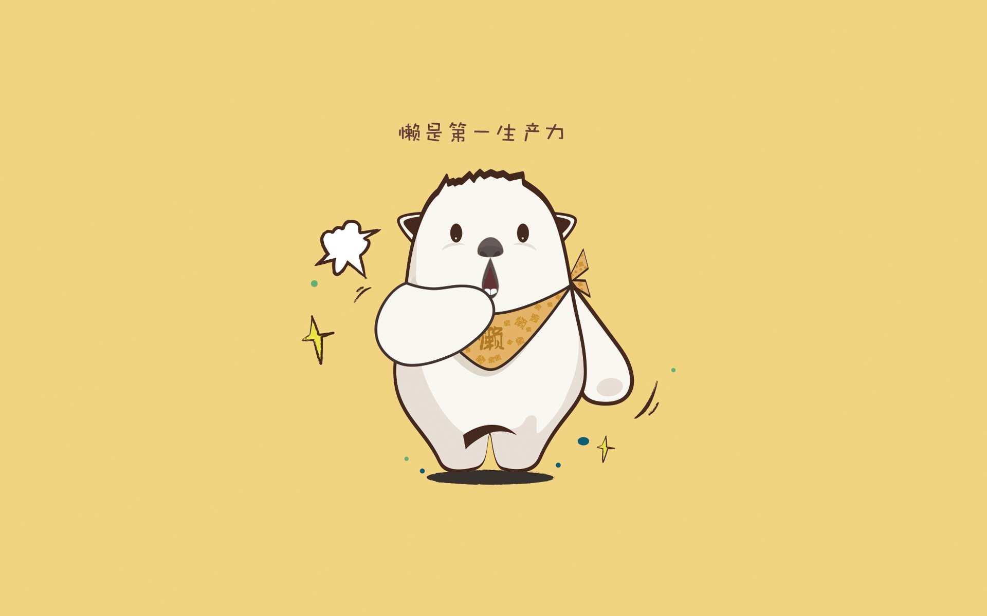 救赎之弧,切特一球定音,森林狼绝杀太阳记