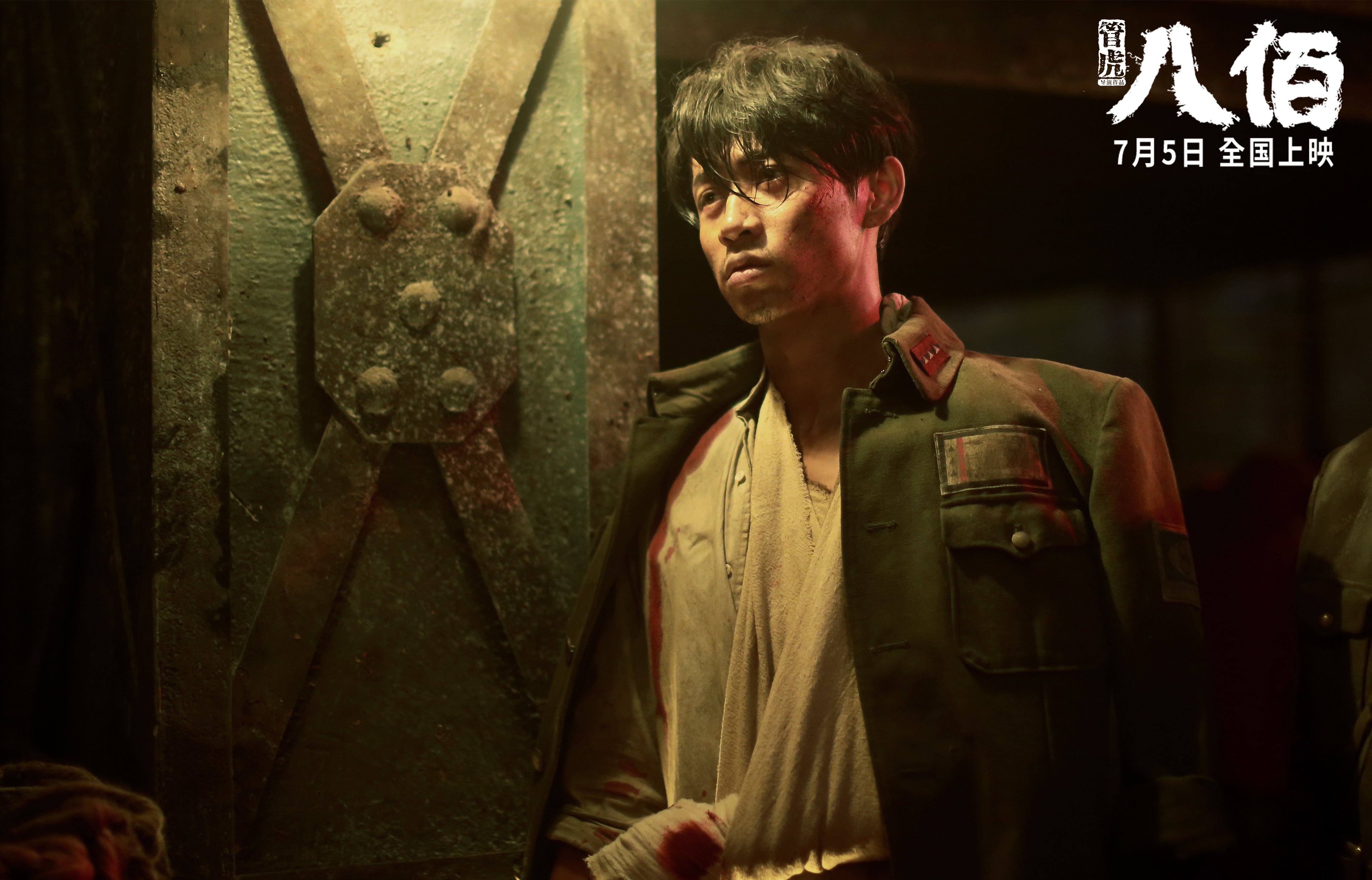 威尔士对阵奥地利激战,孔德达成生涯里程碑,赛场见证传奇时刻