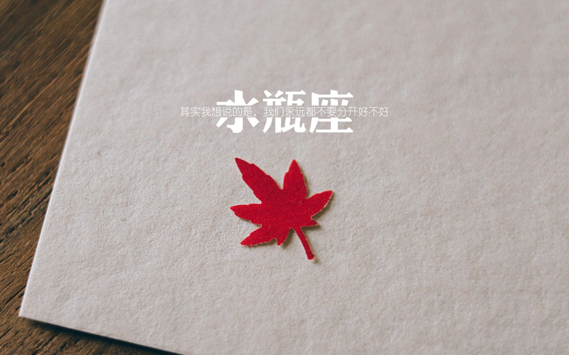 猛禽坠落之夜,当范弗利特的数据狂飙遇上北京队的猎鹰时刻