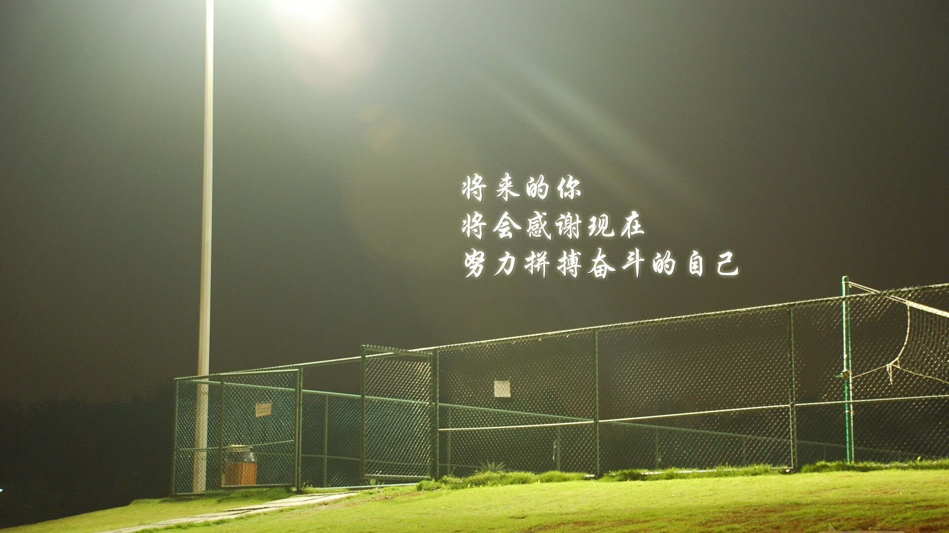 保罗统治全场，开拓者完胜山西队