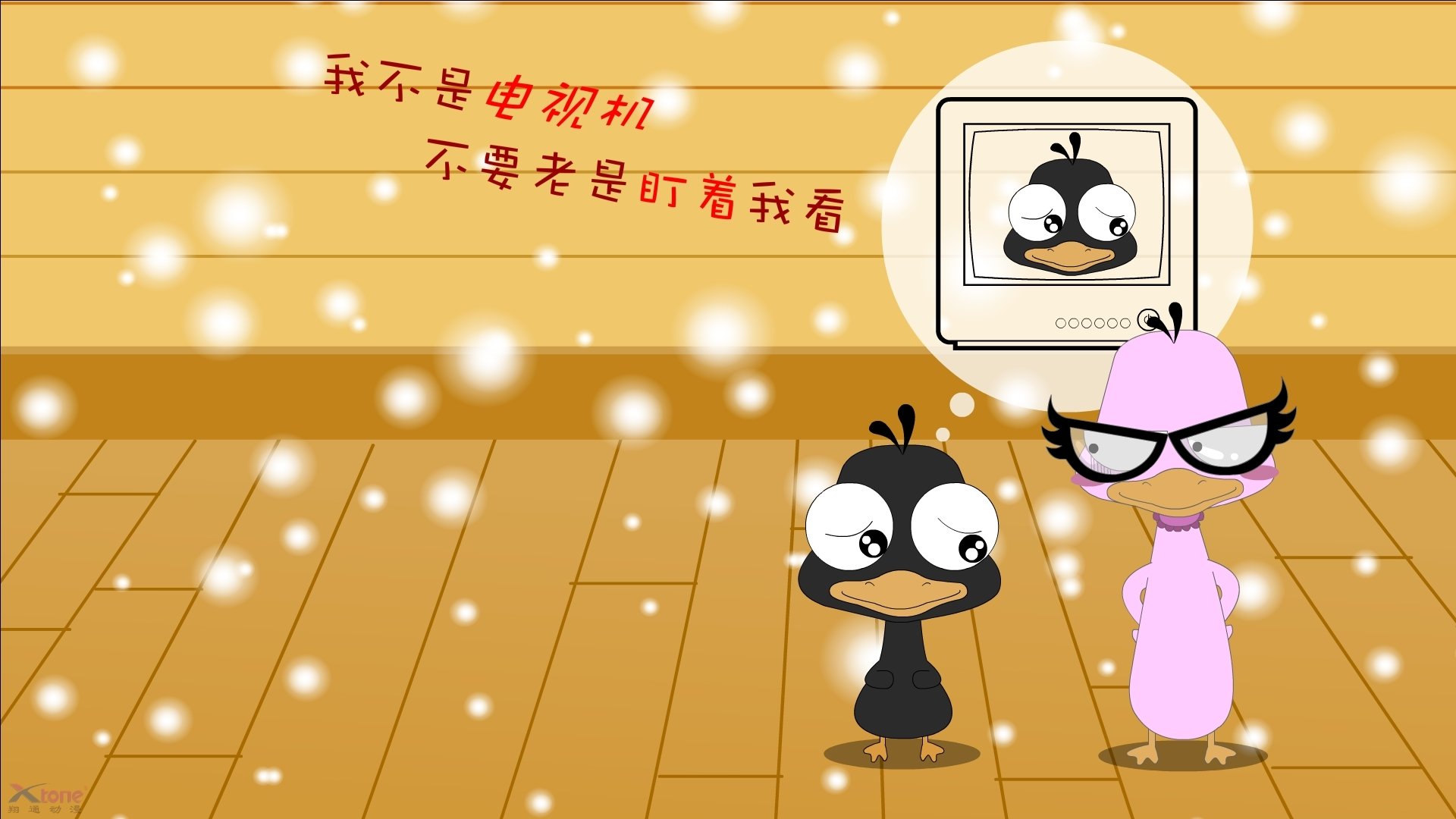 洲际足球的热血三章，恩佐爆发、皇家社会闯关与伊拉克足球的光