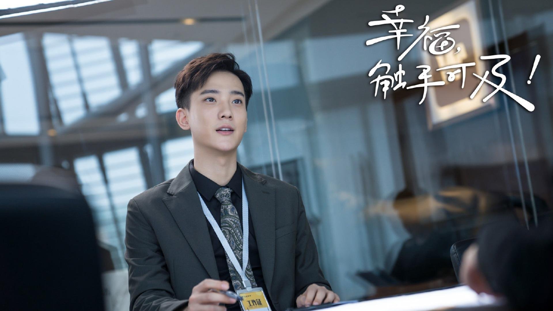 巨星之光与钢铁洪流，当巴尔韦德遇见德国战车