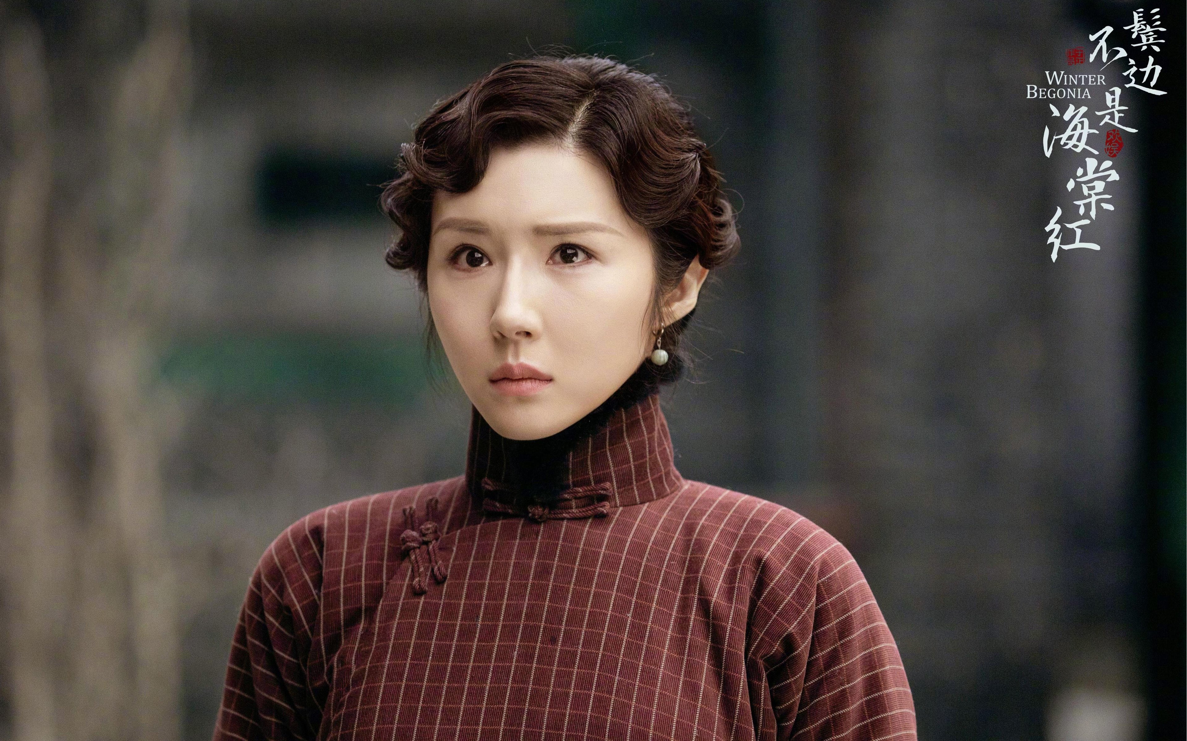 血战五台山!小贾伦临危受命,化身关键先生一锤定音