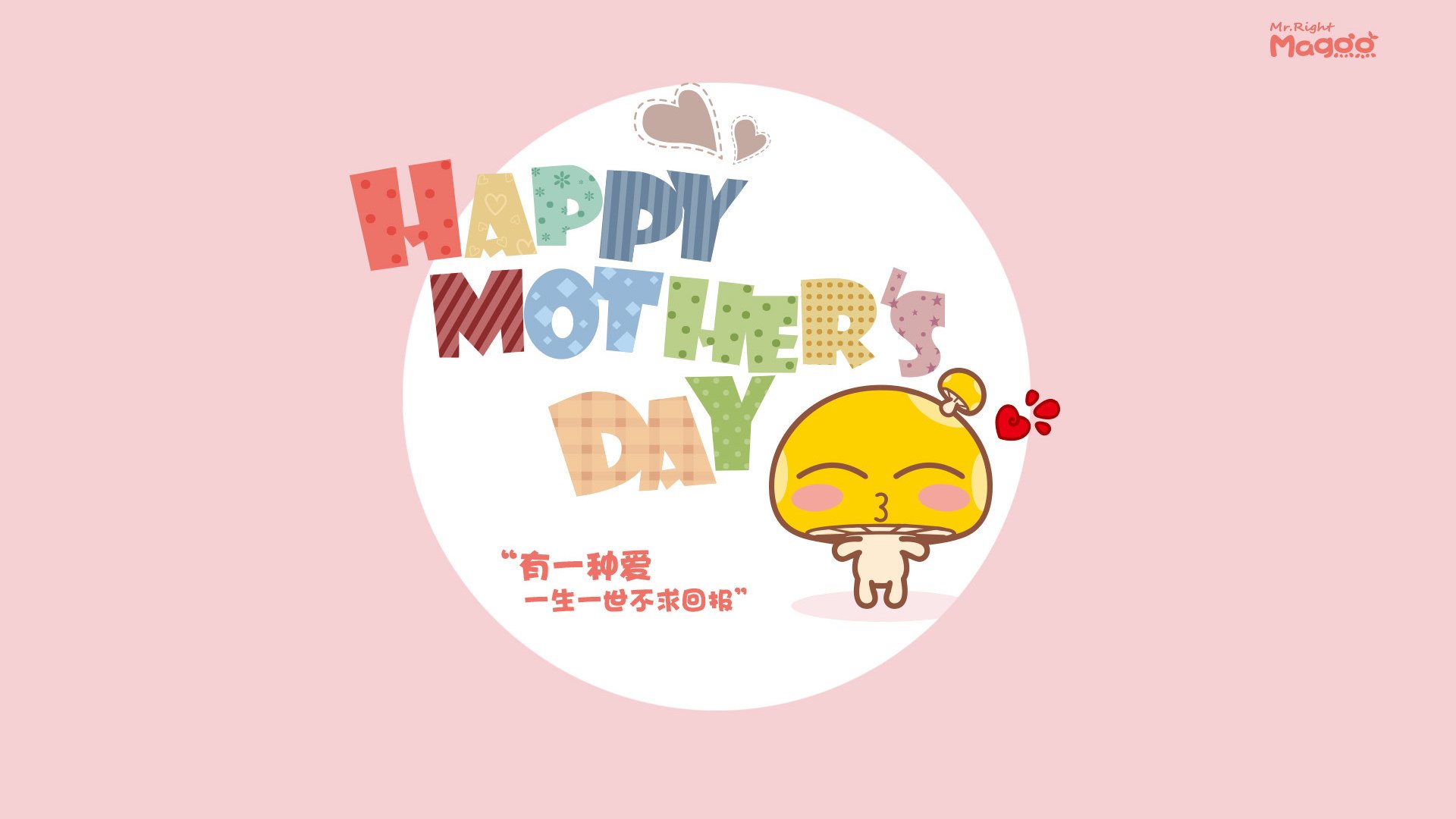 欧冠决赛焦点战，厄瓜多尔制霸摩洛哥