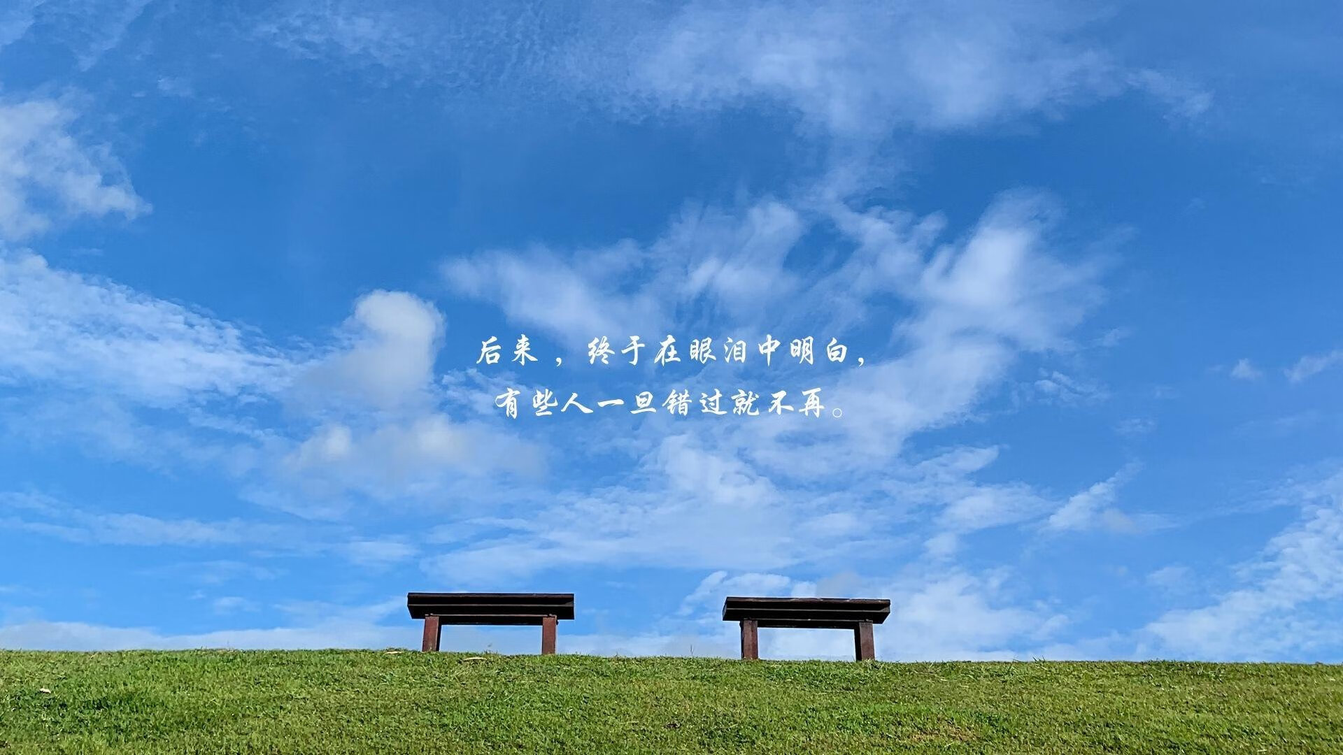 戈贝尔防守体系立奇功,山西铁血团队降火箭