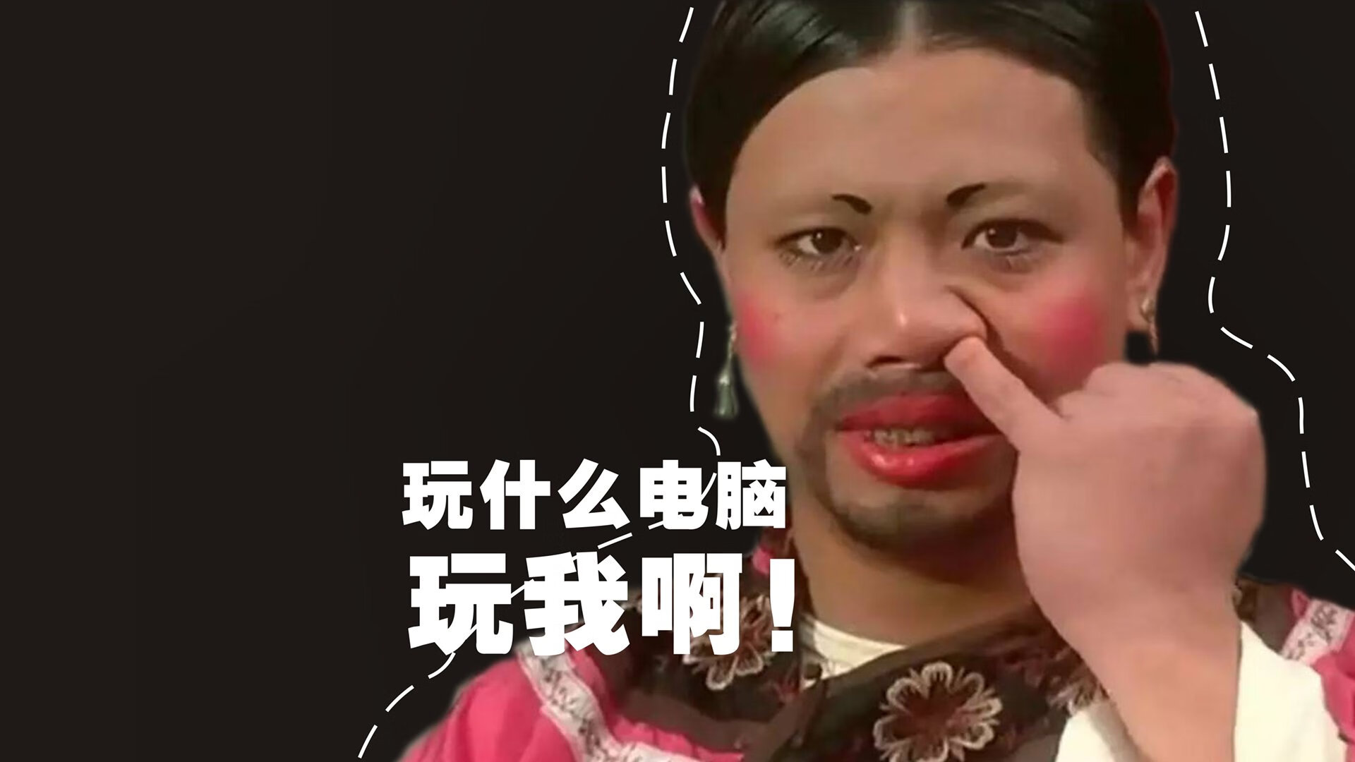 跨越大陆的足球传奇,奥地利横扫玻利维亚,库尔图瓦国家德比封神