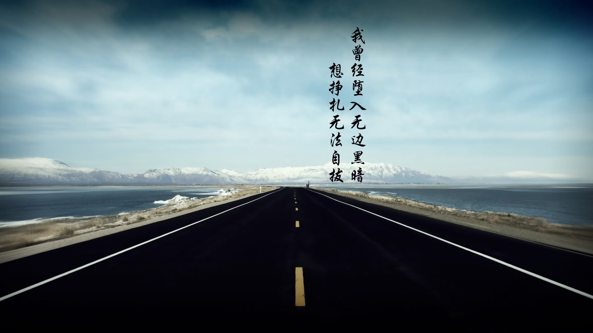 硬仗基因，从克罗地亚的战术碾压到斯通斯的王者之心