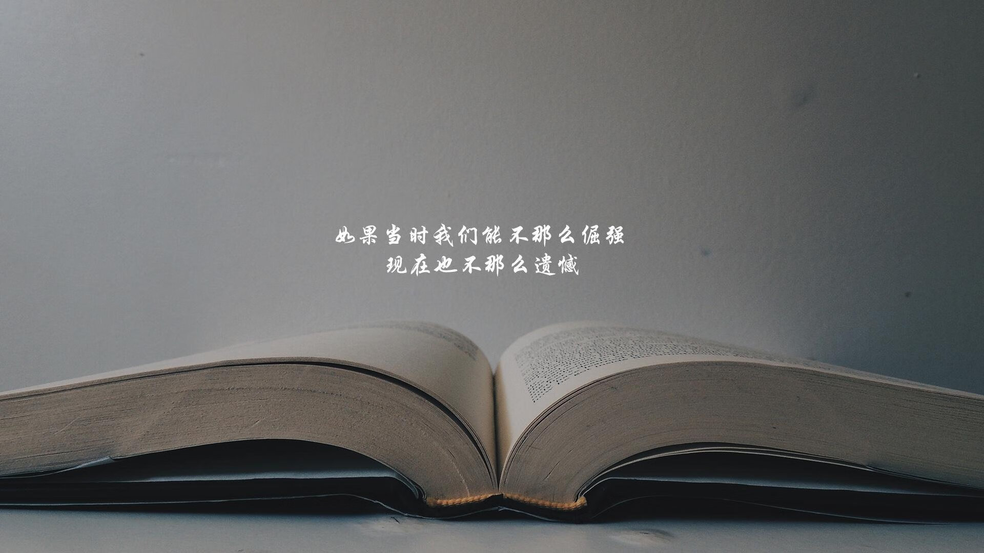 橙衣铁卫孤掌难鸣,替补奇兵绝杀定乾坤—2026世界杯半决赛哥伦比亚险胜美国