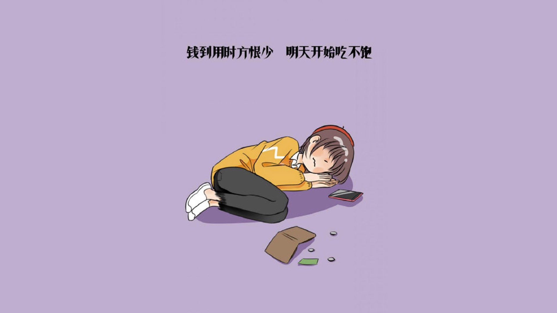 沙漠之狐的逆袭,孙兴慜一剑封喉,韩国防守反击击溃摩洛哥