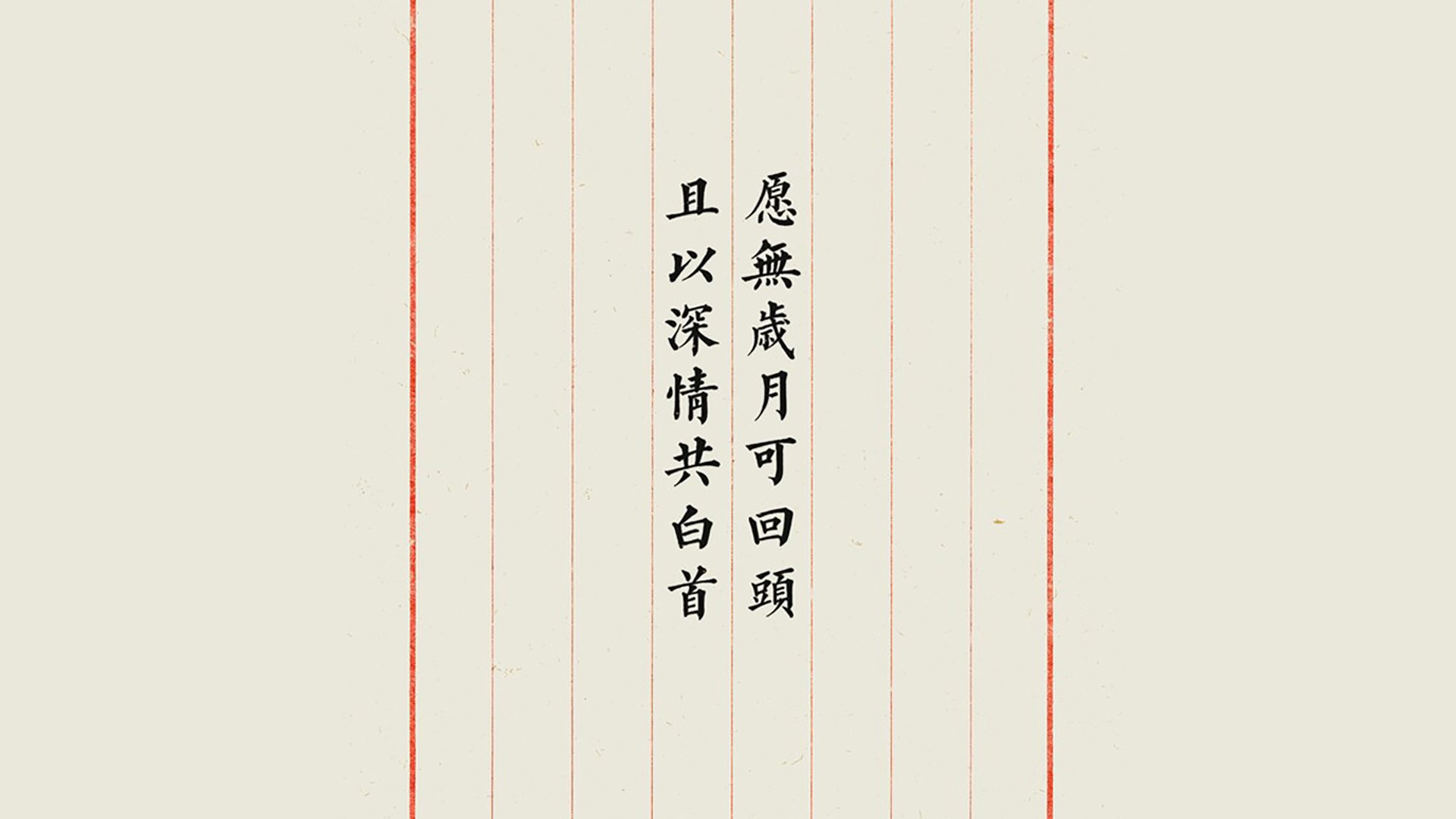 库尔图瓦神勇救主，替补奇兵绝杀立功！伊拉克爆冷击败匈牙利，2026世界杯F组格局大乱