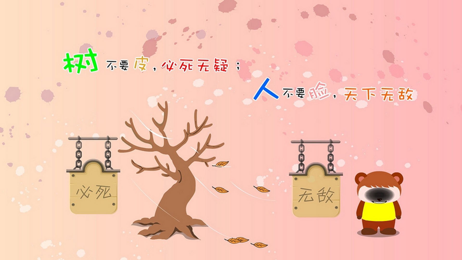 魔笛余响,新王当立,2026世界杯揭幕战,克罗地亚智取乌拉圭,梅西闪耀北美