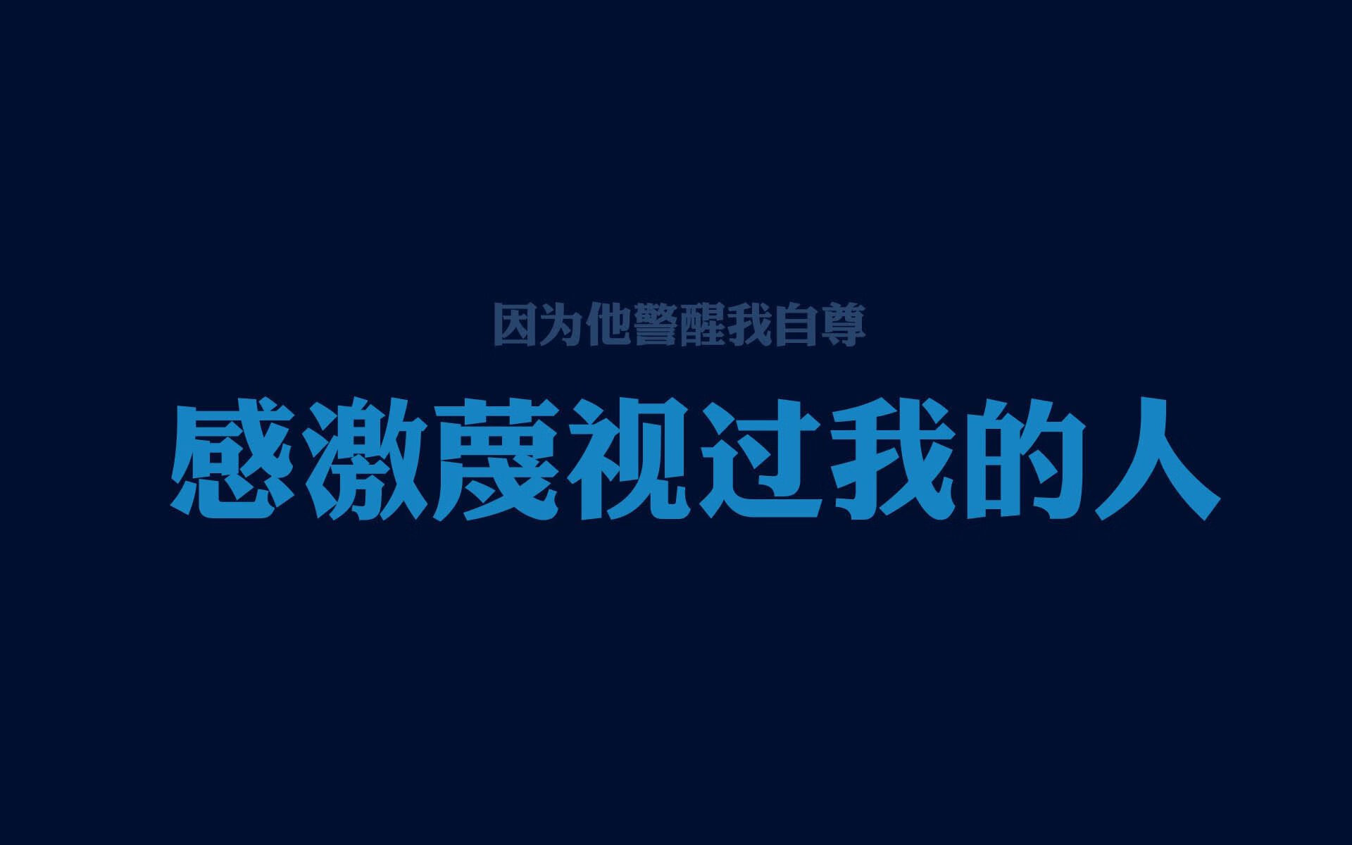 北极光耀波斯,芬兰惊天逆转伊朗,托纳利成2026世界杯G组最亮星