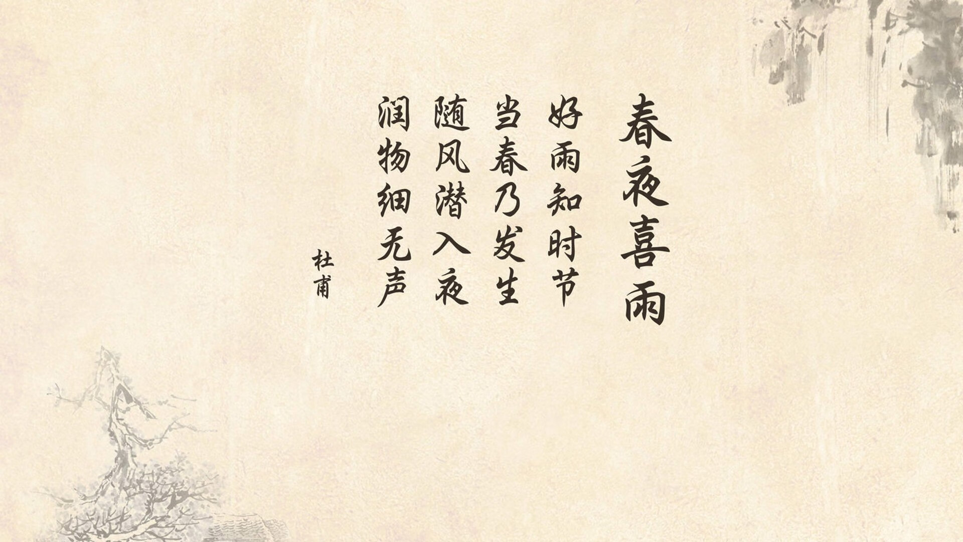 智利高原风暴席卷法兰西，2026世界杯D组关键战，南美劲旅三球完胜高卢雄鸡