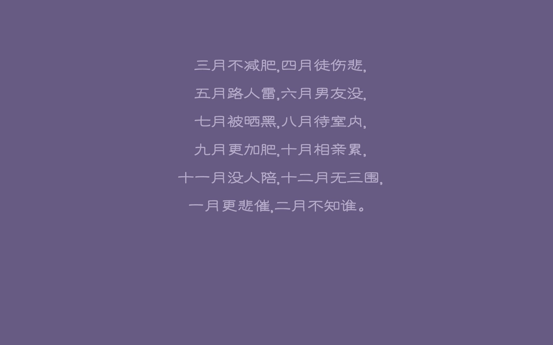 奇迹之夜，2026世界杯D组，罗马尼亚大胜奥地利，B费闪耀全场