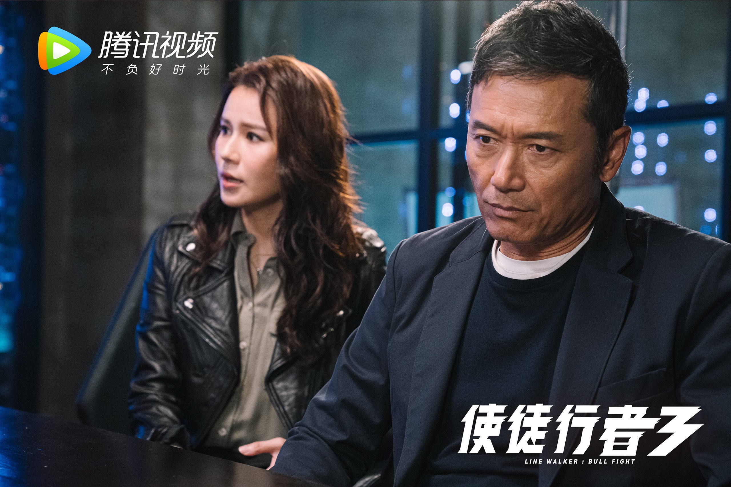 草帽军团的坚韧反击，2026世界杯揭幕战，墨西哥如何在绝境中险胜伊拉克