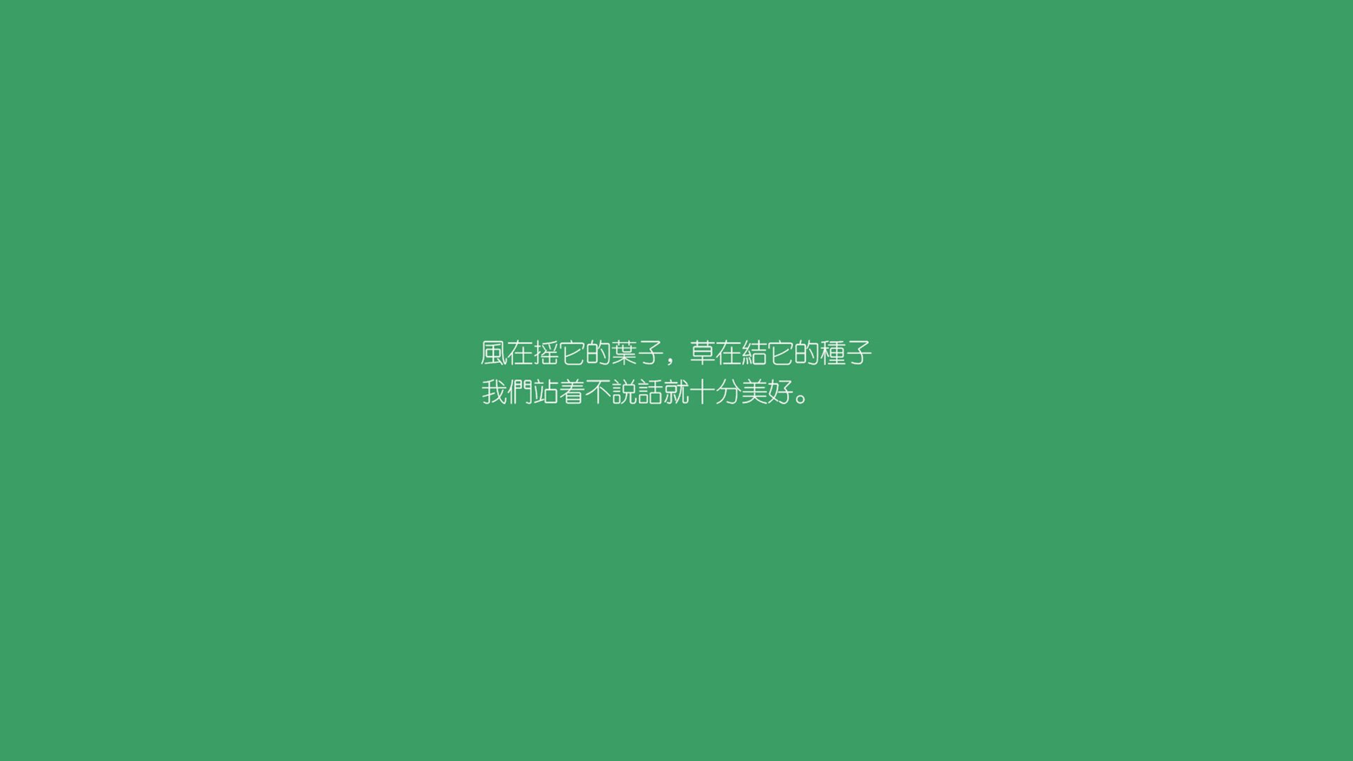 2026世界杯B组生死战,加拿大碾压秘鲁展黑马本色,卢卡库压哨绝杀率队突围