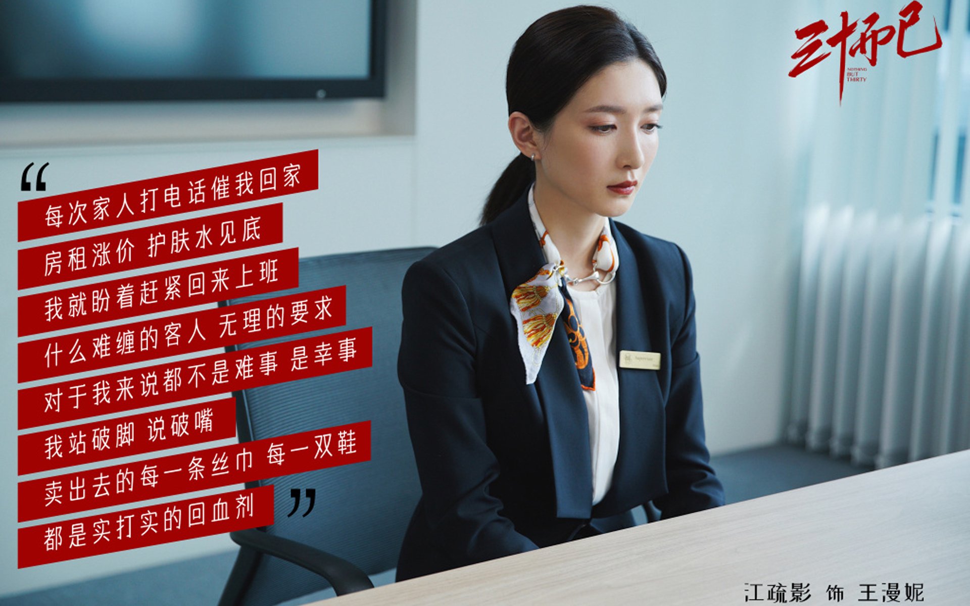 世俱杯-2026世界杯D组焦点战，韩国风暴碾压罗马尼亚，加维中场主宰，钢铁防线铸就完胜