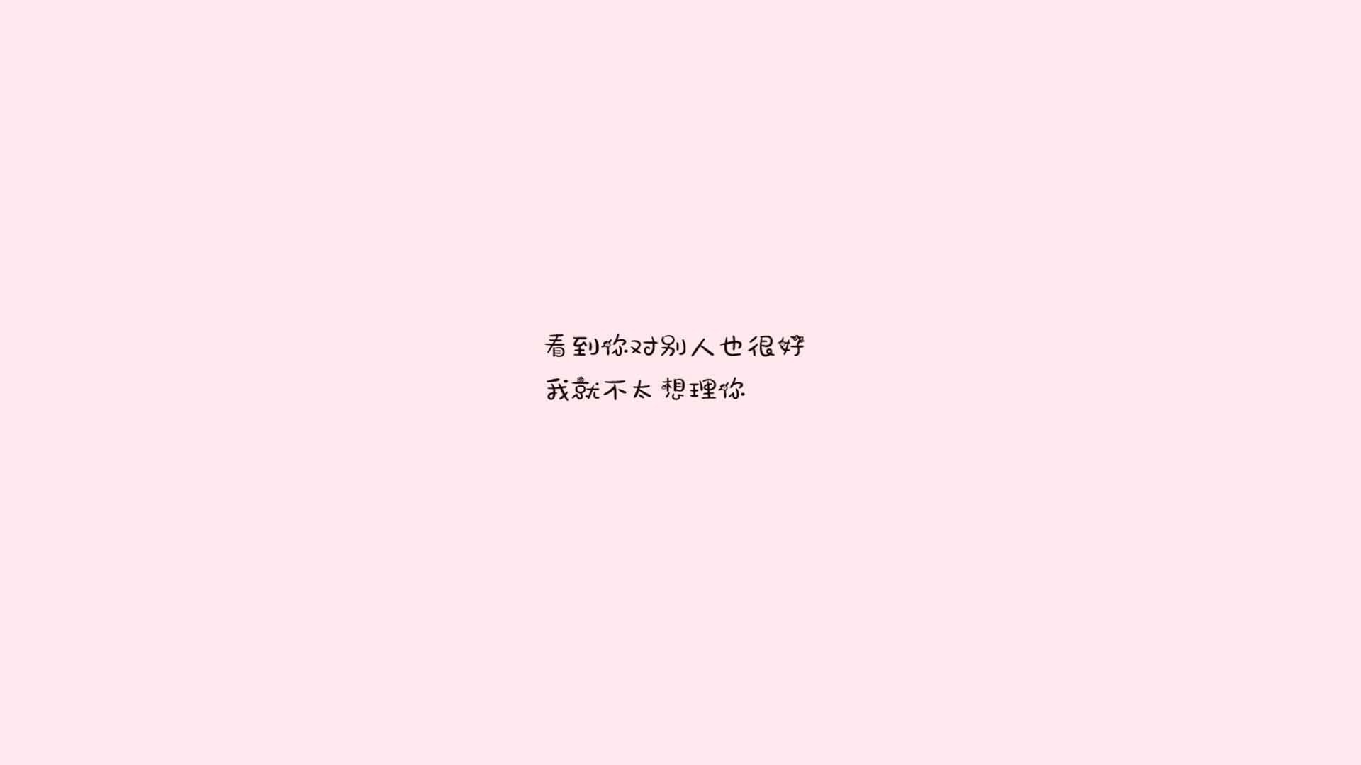 冰火两重天，2026世界杯惊魂夜，北欧神话重演，三笘薰一剑封喉