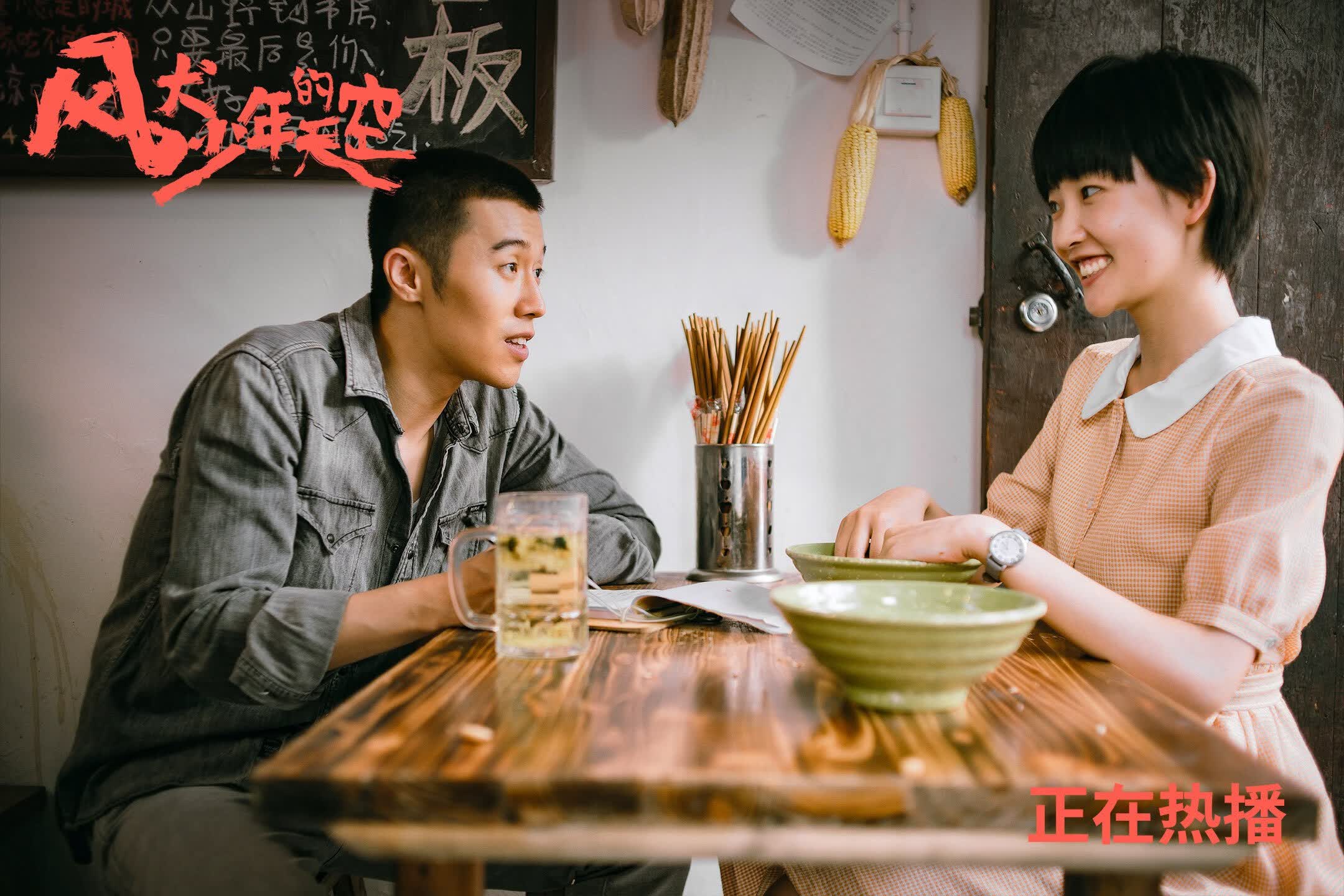 致命一击定乾坤，匈牙利狂飙突进，碾压哥斯达黎加抢占世界杯关键积分